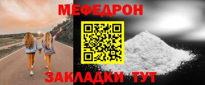 apvp Ставрополь
