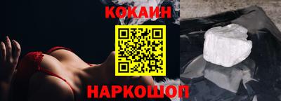 мет Среднеуральск
