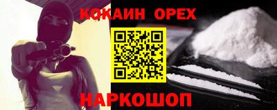 apvp Ставрополь