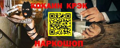 apvp Ставрополь