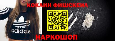 дурь Старая Купавна