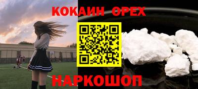 мет Среднеуральск