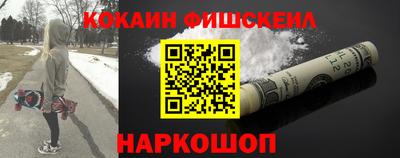 мет Среднеуральск