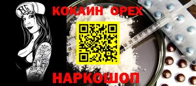 apvp Ставрополь