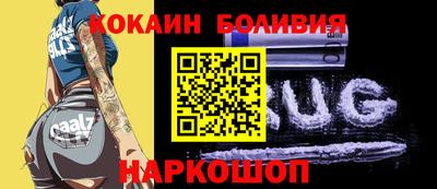 apvp Ставрополь