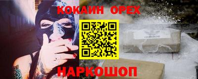 apvp Ставрополь