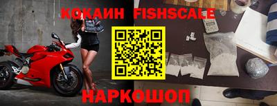 apvp Ставрополь