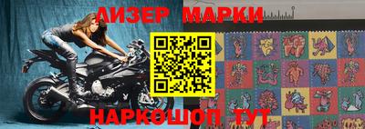 мет Среднеуральск