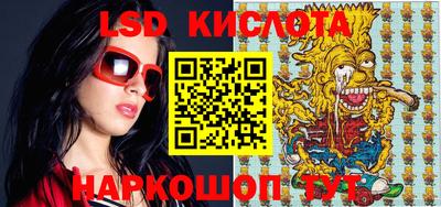 apvp Ставрополь
