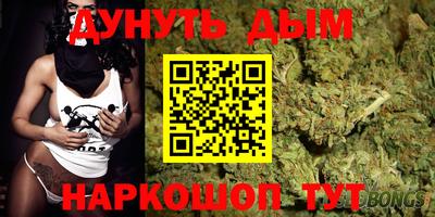 мет Среднеуральск