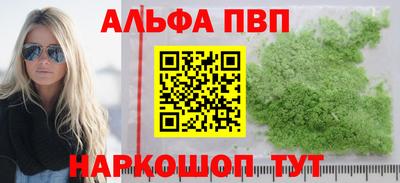 мет Среднеуральск