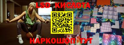 apvp Ставрополь