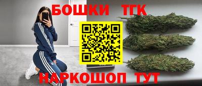 apvp Ставрополь
