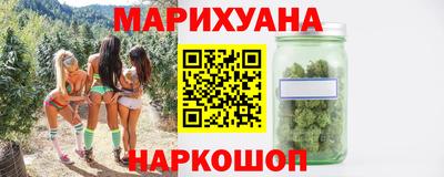 мет Среднеуральск