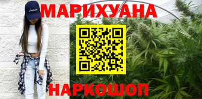 мет Среднеуральск