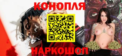 мет Среднеуральск