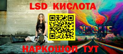 мет Среднеуральск