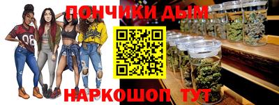 apvp Ставрополь