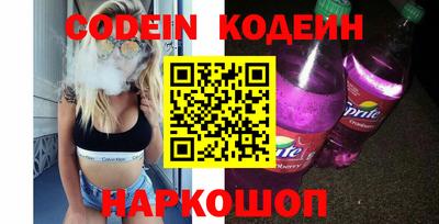 мет Среднеуральск