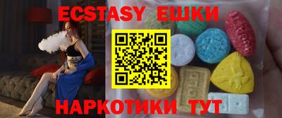 мет Среднеуральск