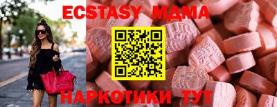 дурь Старая Купавна