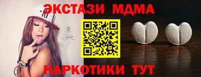 дурь Старая Купавна