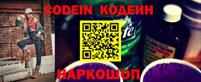 дурь Старая Купавна