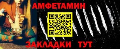apvp Ставрополь