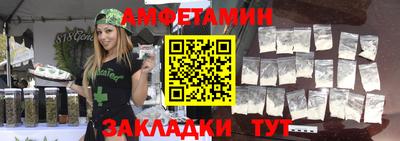apvp Ставрополь