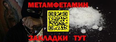 apvp Ставрополь