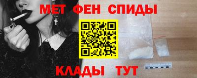 дурь Старая Купавна