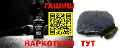 apvp Ставрополь