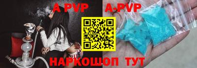 мет Среднеуральск