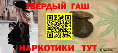 дурь Старая Купавна