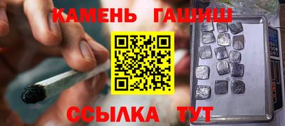 дурь Старая Купавна
