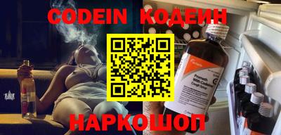 мет Среднеуральск