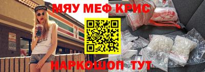 дурь Старая Купавна
