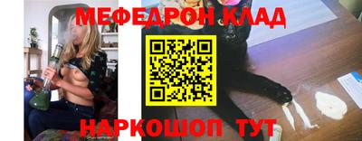 мет Среднеуральск