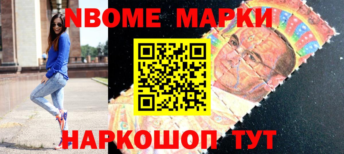ЛСД экстази кислота Междуреченск